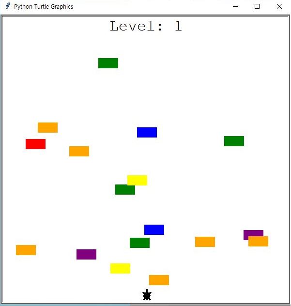 Turtle Crossing Game